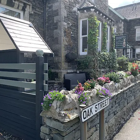 Cambridge House (adults Only) 3* Windermere